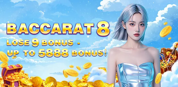 Daily Cashback & Rebates